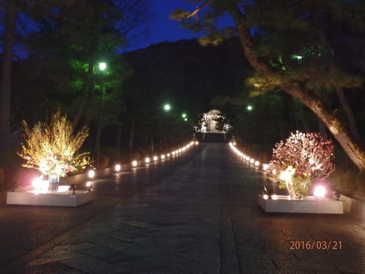 京の宿 西大路 Familie Kioto Zewnętrze zdjęcie