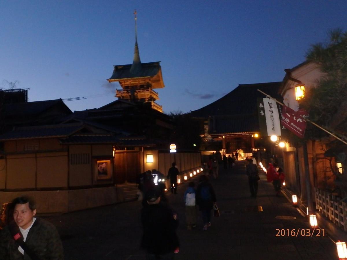 京の宿 西大路 Familie Kioto Zewnętrze zdjęcie