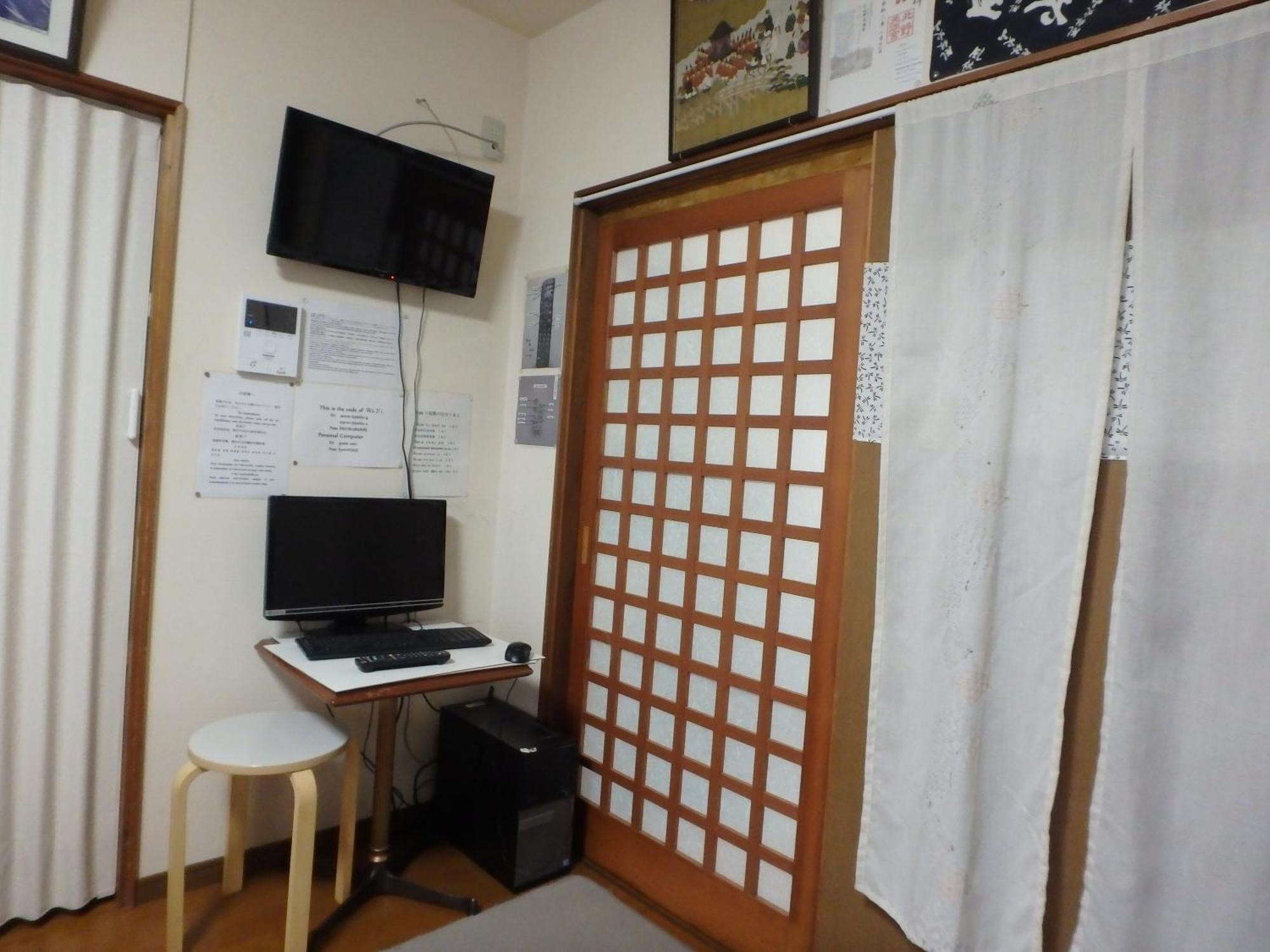 京の宿 西大路 Familie Kioto Zewnętrze zdjęcie