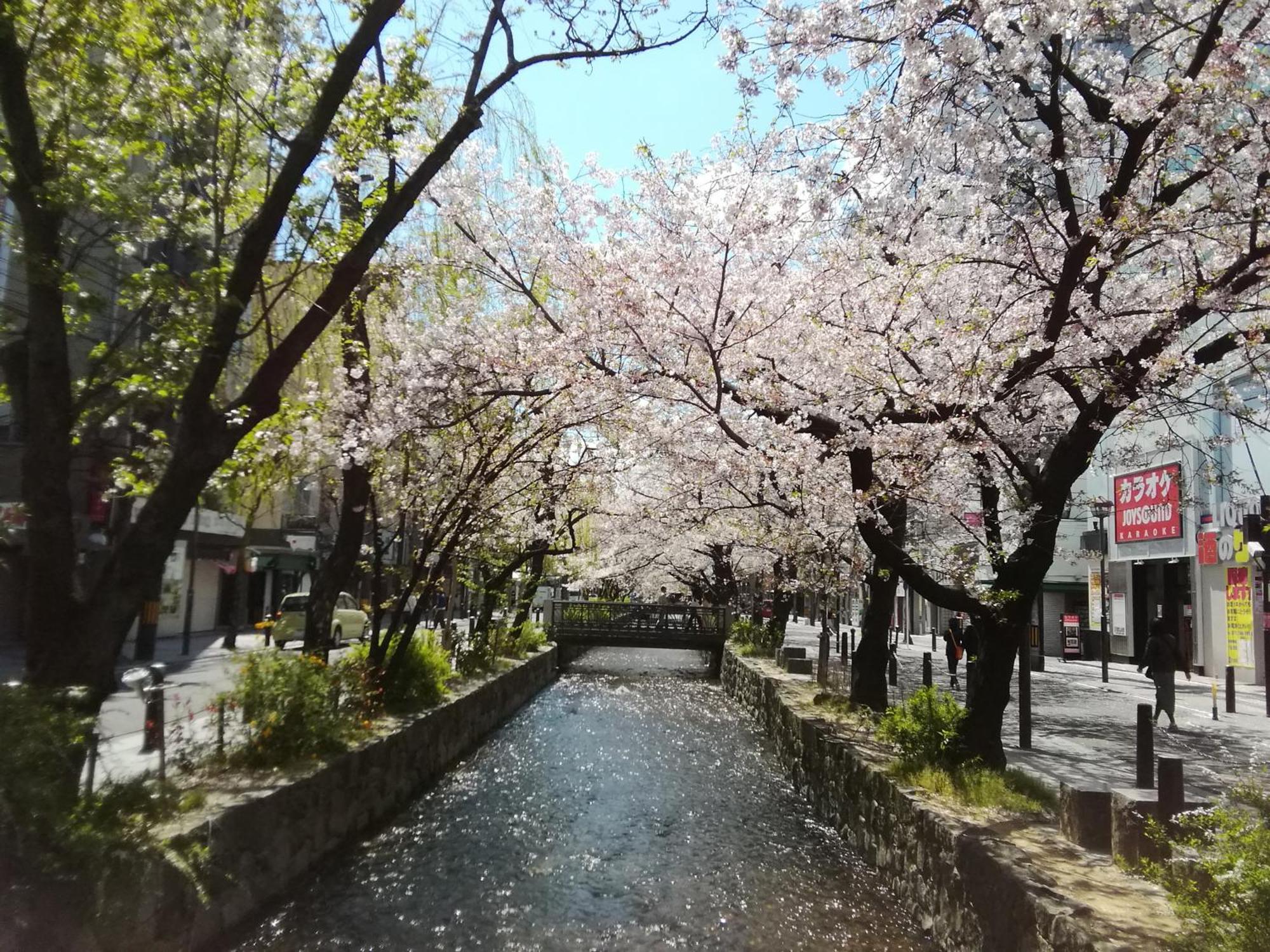 京の宿 西大路 Familie Kioto Zewnętrze zdjęcie